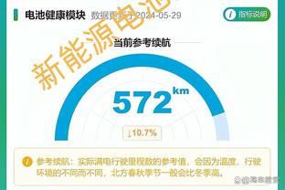 必威app手机版下载安装包截图0